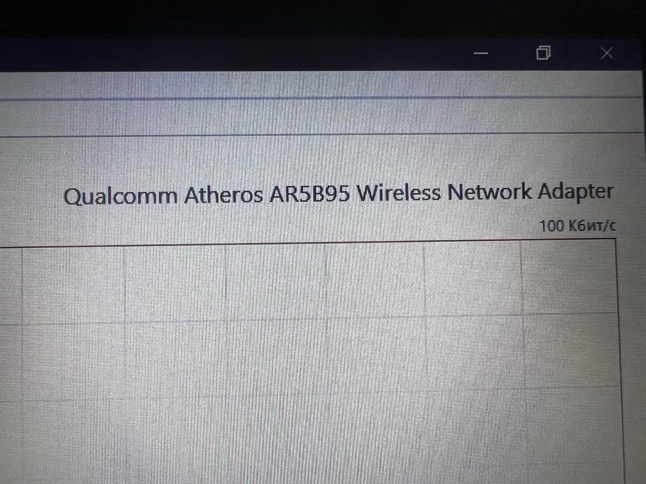 Лаптоп Acer G725 с Windows 7