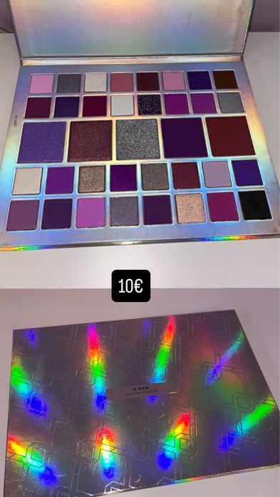 Козметика нова или само пробвана