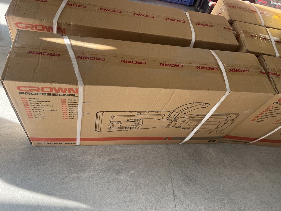 Отбойный молоток “Crown”1700вт отбойник