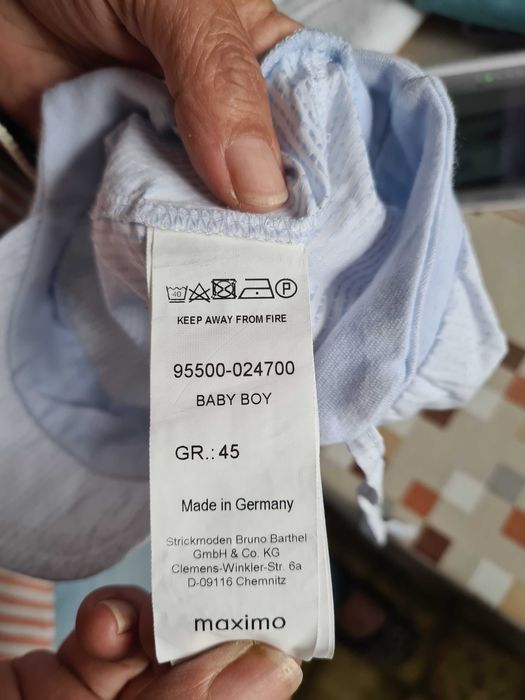 бебешка лятна шапка Maximo