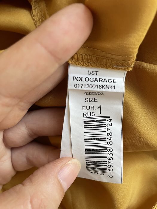 Maieu matase naturala Polo Garage