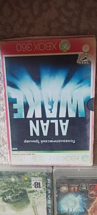 PlayStation 3 , va Xbox 360 дисклари сотилади Сагдианада, Сагдианада