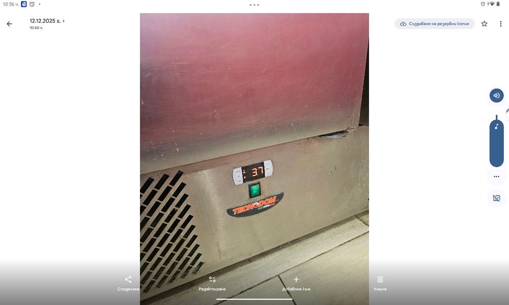 Салатен бар витрина в отлично състояние.