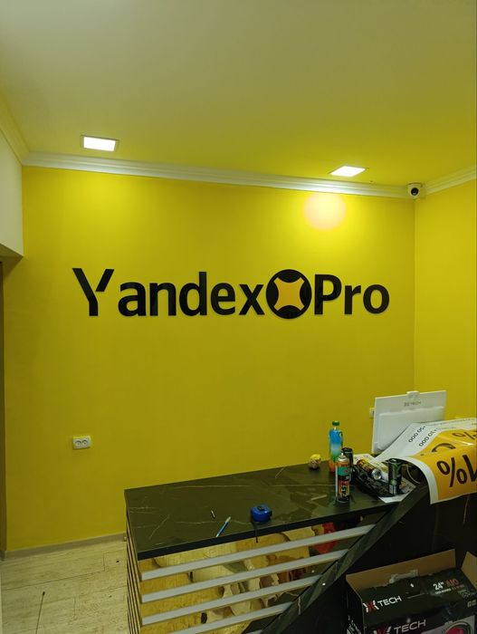 Tashqi reklama xizmati Ташк,и реклама