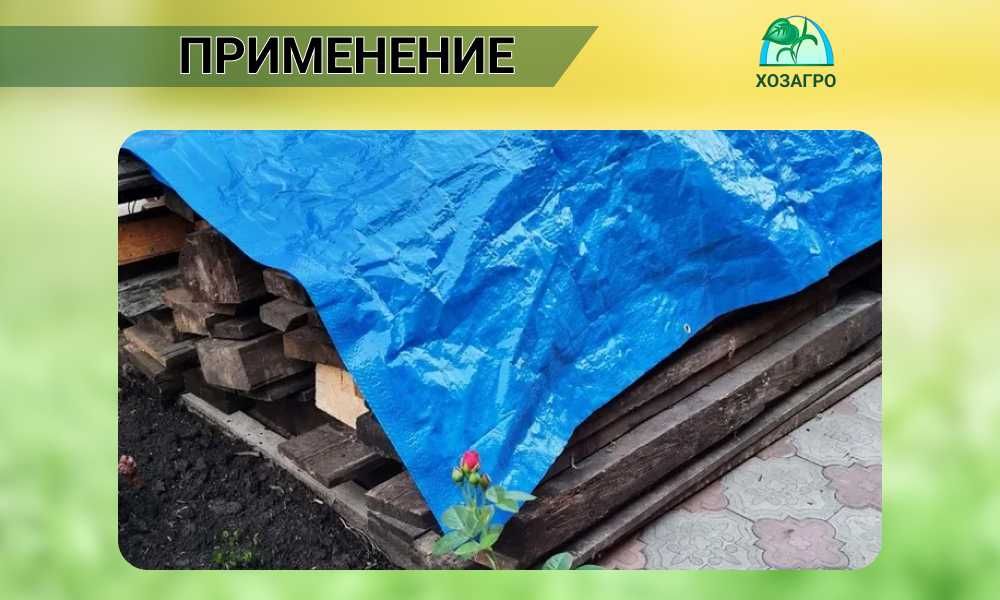 Тент для автомобиля, Тенты универсальные, Тенты для бассейнов