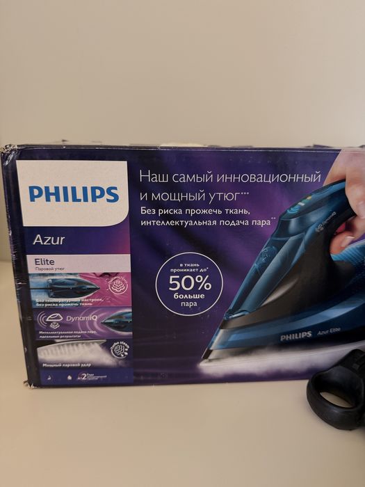 Продам утюг philips