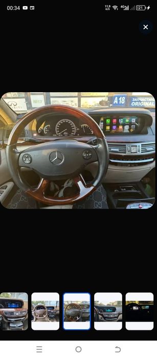 Магнитола Андроид для Мерседес W221