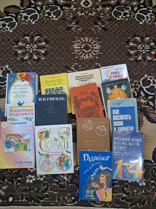 Продам книги разные