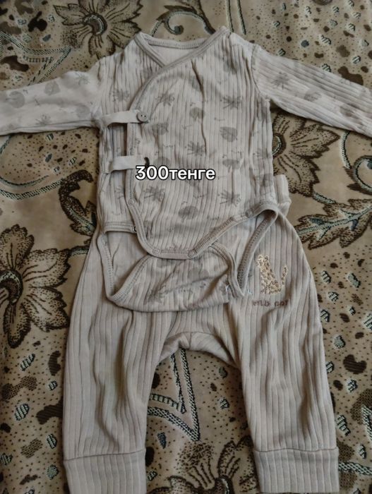 Продам детские вещи