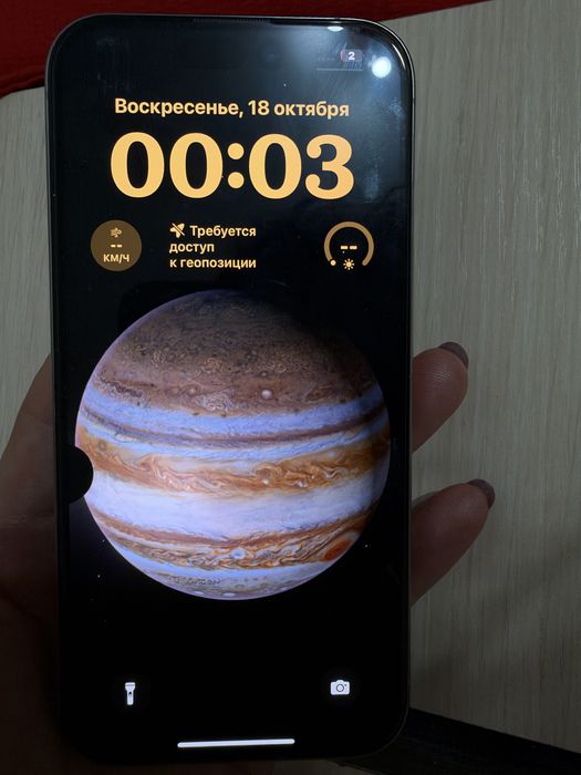 Продам Айфон 15 про,в идельном состояний