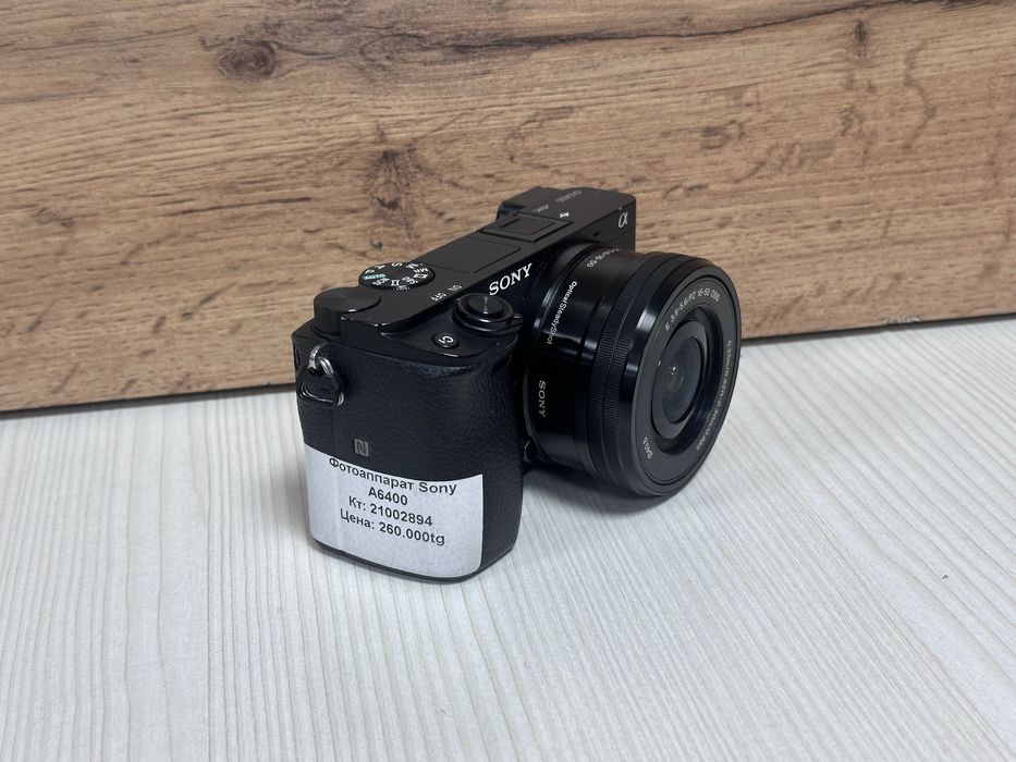 Фотоаппарат Sony A6400