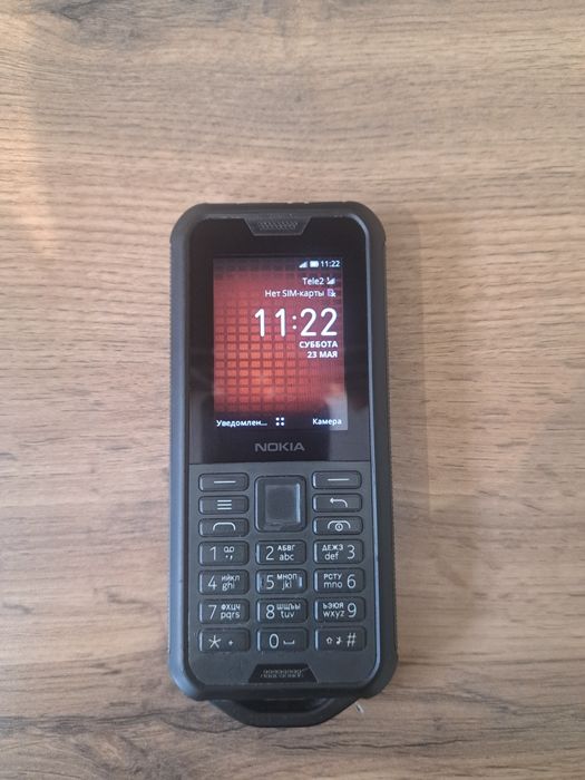 Nokia 800 Tough Nokia