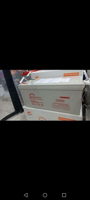 Geliviy akkumlyator 200 ah