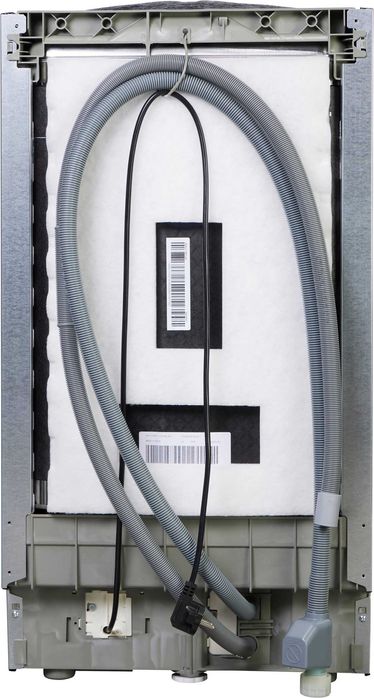 Съдомиялна за пълно вграждане BAUKNECHT BK41C11BS7LA0 45см.