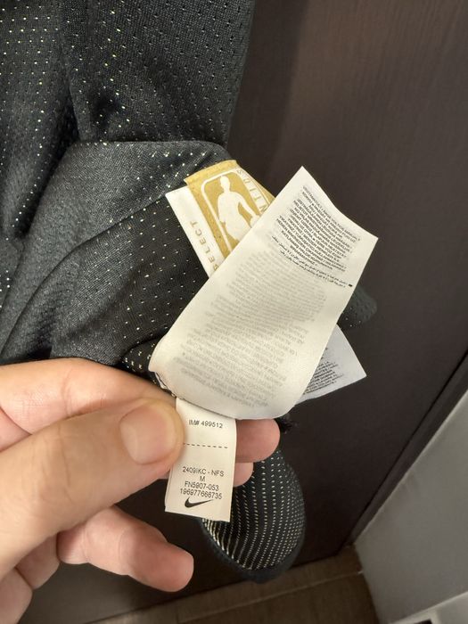 Maiou Nike NBA editie limitata