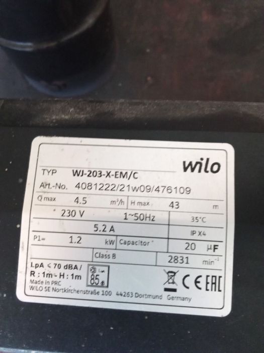 Помпа  Wilo с пресостат