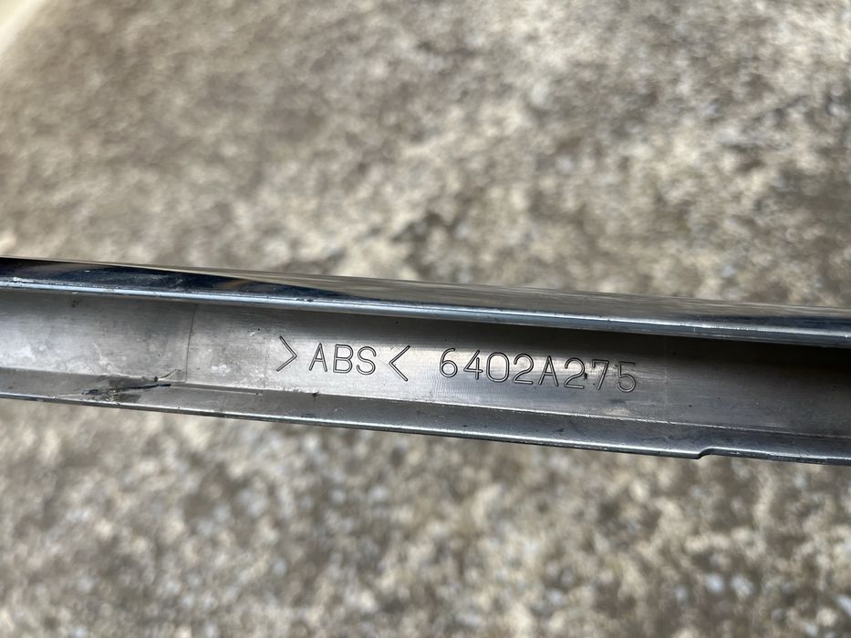 Рамка за решетка за Mitsubishi Outlander ASX 2012-2018 г