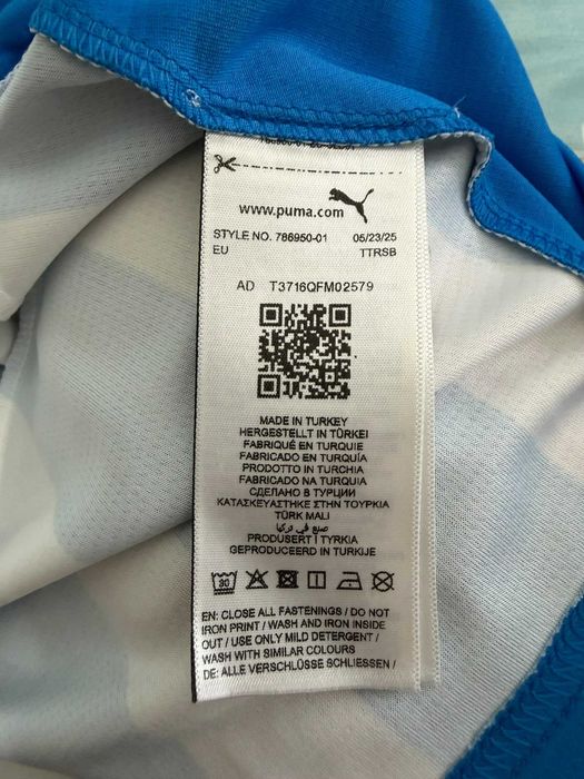 Tricou Universitatea Craiova De Joc Oficial