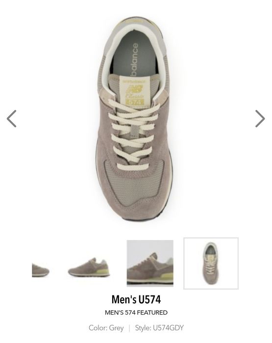 мужские New Balance U574 Алматы