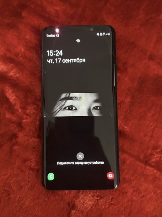 Samsung S9 plus+