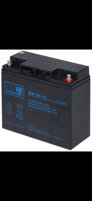 Аккумулятор 20Ah б/у