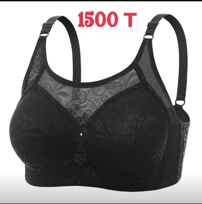 Новый бюстгальтер