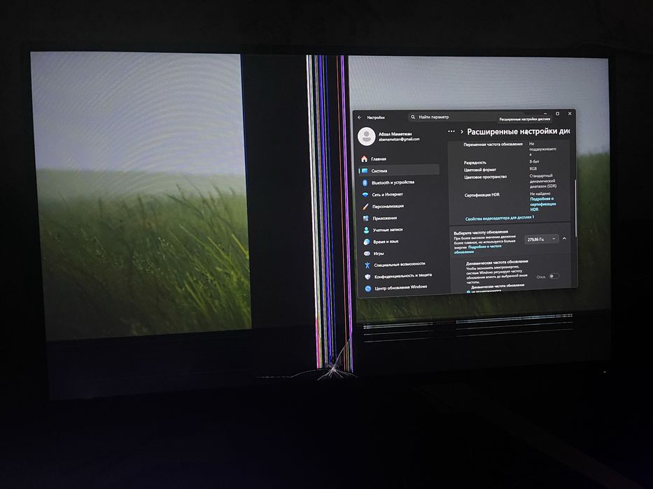 Монитор ASUS TUF GAMING, 280hz