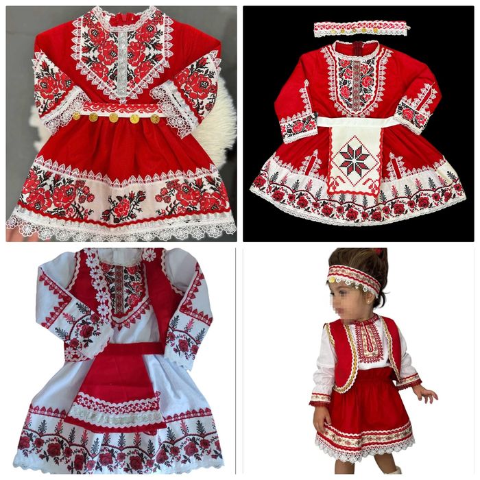 Рокли с народни мотиви