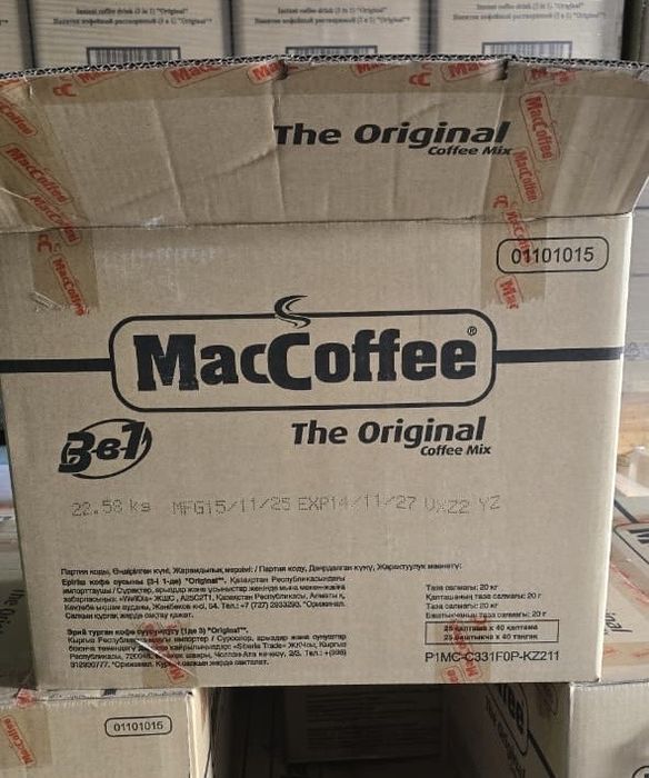 MacCoffe The Original кофе 3в1