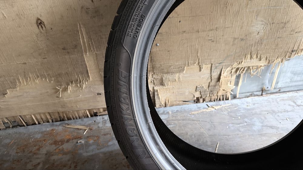 NANKANG 265/40R22