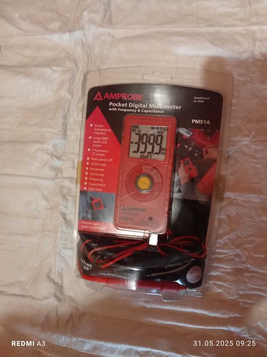 50% надолу: мултицет, Тестер за LAN мрежа,Зарядни, Подвижни лампи,