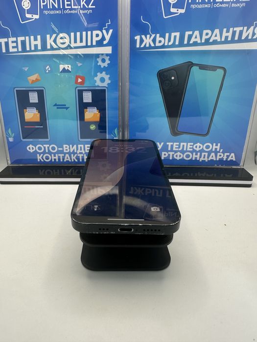 Iphone 14 128 GB Pintel kz