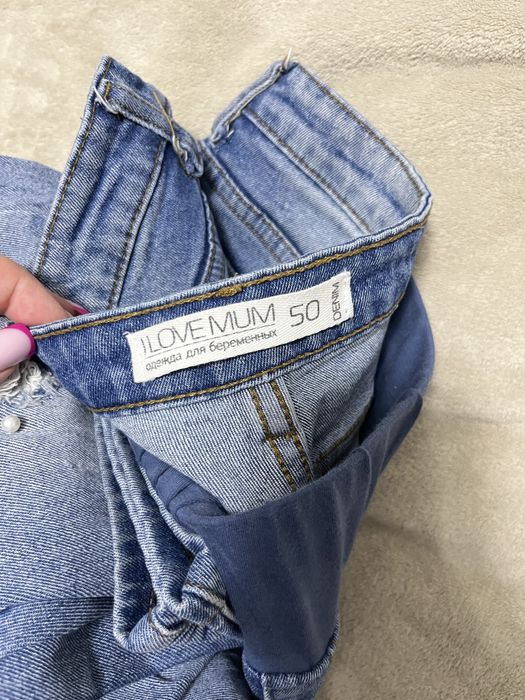 Вещи для беременных