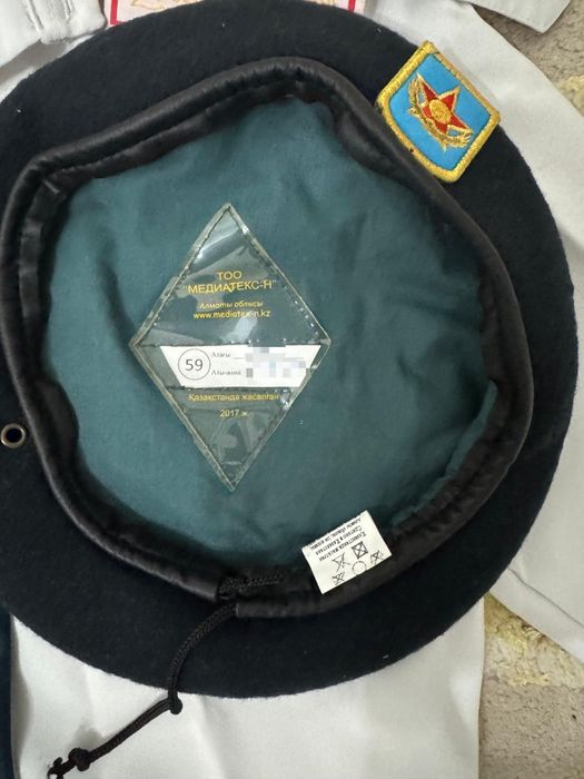 Продам  форму по НВП