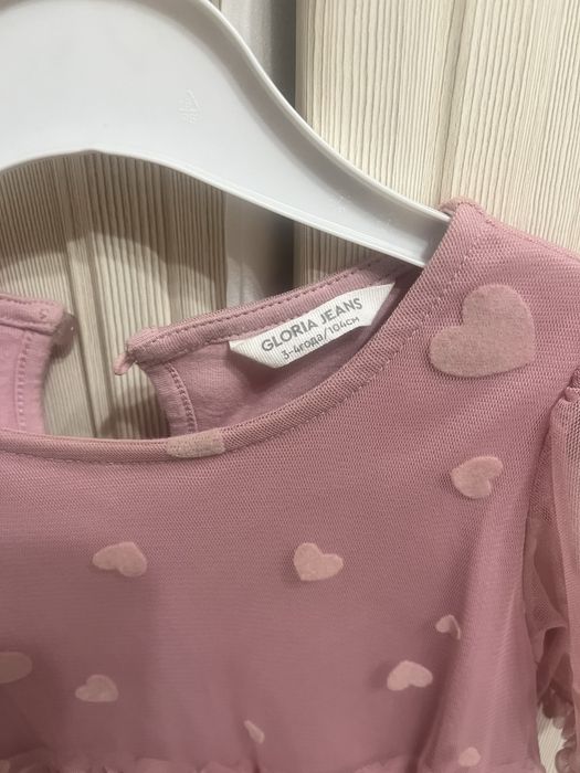 Продам наряды на новый год