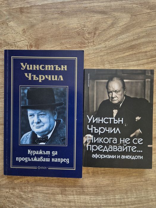 Лотове книги, известни заглавия