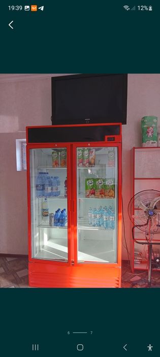 Бутыль для воды 19л.
