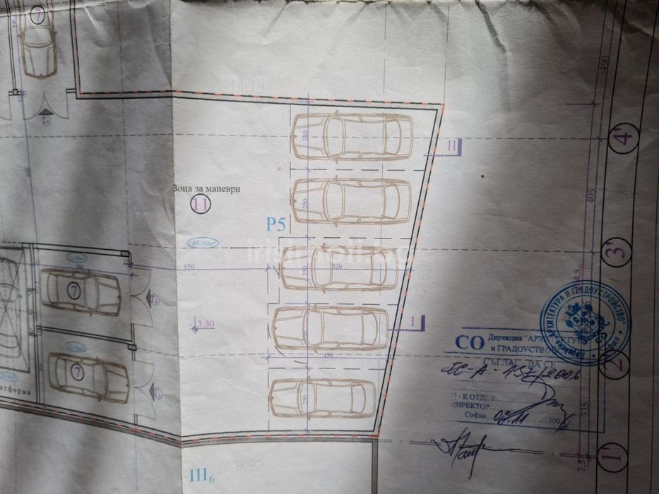 Продава се Гараж / Паркомясто в София, Зона Б-19 - 14 кв.м за 1072 €/кв.м - Снимка #1