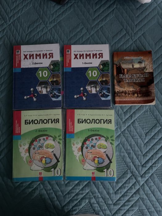 ҰБТ-ға дайындыққа арналған кітаптар сатылады