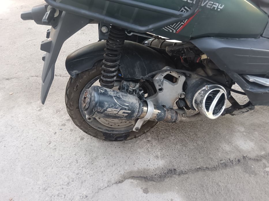 Скутер танк 150куб