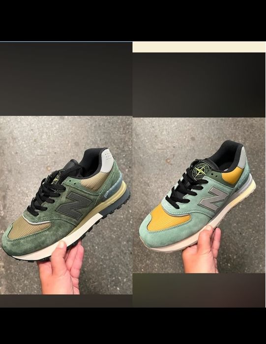 New balance stone islands