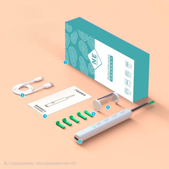 Ухоочистка с камерой