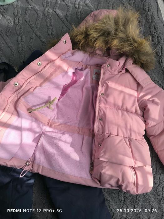 Детский зимний комбинезон