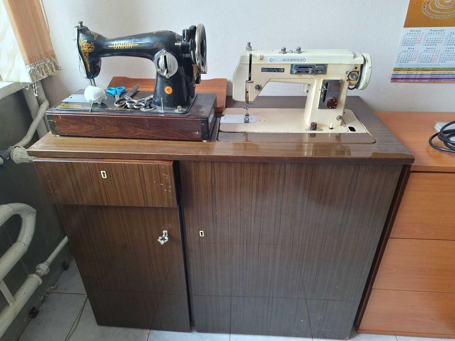 Подарявам шевна машина с шкаф