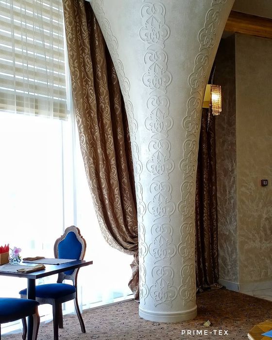 Стирка штор Шымкент