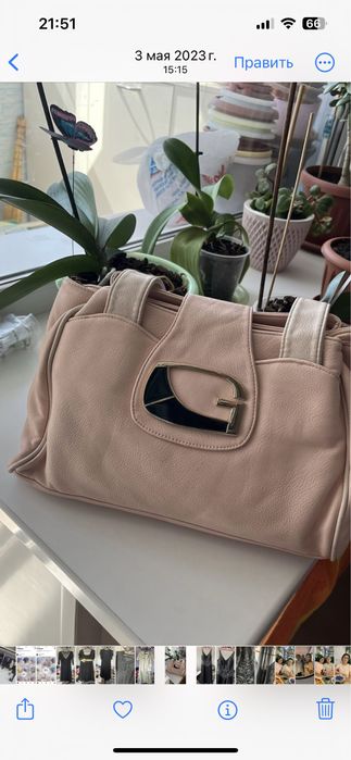 Продам сумку через плечо