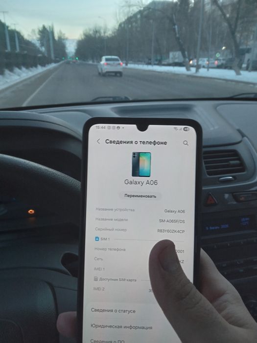 Samsung galaxy 06.   64gb