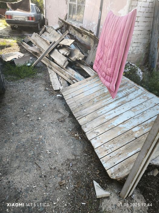 Отдам даром дрова