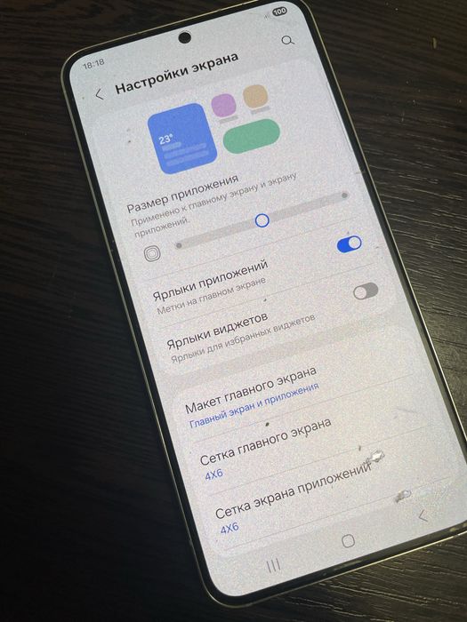 Samsung galaxy s22 в хорошем состоянии