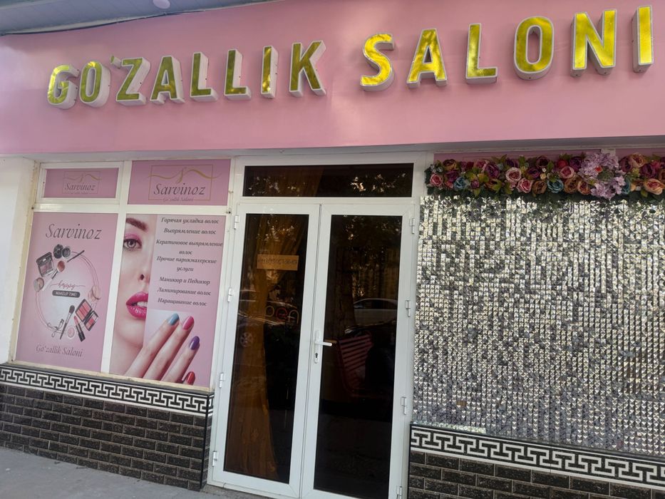 Чилонзор 20 кварталдаги салон ижарага берилади